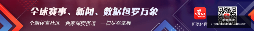 莫兰特三双,助力灰熊斩,雄鹿,中超买球网官网,中超买球网入口,中超买球网投注,中超买球网直播,中超买球网平台