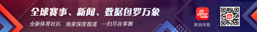 英雄联盟,总决赛,荣耀登顶战,中超买球网官网,中超买球网入口,中超买球网投注,中超买球网直播,中超买球网平台