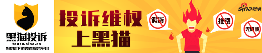 英雄联盟,总决赛,荣耀登顶战,中超买球网官网,中超买球网入口,中超买球网投注,中超买球网直播,中超买球网平台