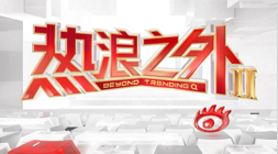 西篮甲战火再燃，中超买球网直播，，约文主场力争赛季首胜攻略
